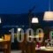 Kaliviani_best deals_Hotel_Crete_Chania_Kissamos