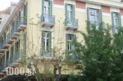 Orestias Kastorias in Lefkada Rest Areas, Lefkada, Ionian Islands