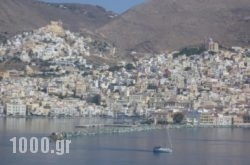 Villa Katerina Rooms in Pilio Area, Magnesia, Thessaly
