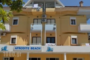 Afrodite Beach_accommodation_in_Hotel_Macedonia_Pieria_Dion