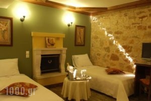 Frontzou Politia_lowest prices_in_Hotel_Epirus_Ioannina_Ioannina City