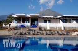 Eroessa – Samothraki Beach Apartments & Suites Hotel in Ierissos, Halkidiki, Macedonia