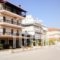 Manolas_lowest prices_in_Hotel_Macedonia_Pieria_Dion