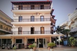 Manolas_best prices_in_Hotel_Macedonia_Pieria_Dion