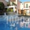 Aristomenis Studios_best prices_in_Hotel_Ionian Islands_Kefalonia_Kefalonia'st Areas