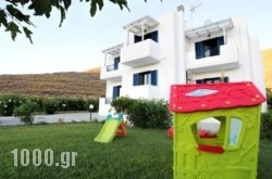 Achilli Apartments in Skyros Chora, Skyros, Sporades Islands