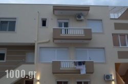 Estia Apartments in Athens, Attica, Central Greece