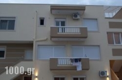 Estia Apartments in  Nea Peramos , Kavala, Macedonia