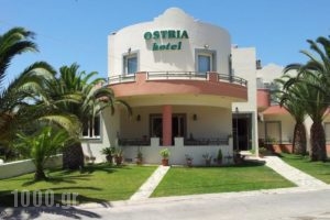 Ostria Hotel_travel_packages_in_Crete_Lasithi_Sitia