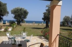 Barbati Beach Holiday Apartment in Corfu Rest Areas, Corfu, Ionian Islands