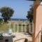 Barbati Beach Holiday Apartment_accommodation_in_Apartment_Ionian Islands_Corfu_Corfu Rest Areas