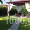 Finikes Studios_best deals_Hotel_Central Greece_Evia_Orei