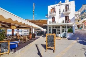 Samaria Hotel_travel_packages_in_Crete_Chania_Sfakia