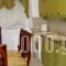 Kristallia Rooms_best prices_in_Room_Central Greece_Fokida_Monastiraki