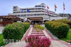 Smartline Cosmopolitan Hotel in Ialysos, Rhodes, Dodekanessos Islands