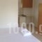 Studios Kapsalas_travel_packages_in_Macedonia_Thessaloniki_Nea Michaniona