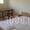Studios Kapsalas_best prices_in_Hotel_Macedonia_Thessaloniki_Nea Michaniona