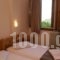 Stavroula Rooms_best deals_Room_Thessaly_Magnesia_Agria