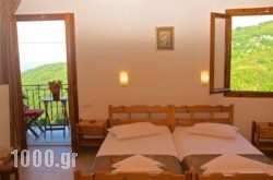 Stavroula Rooms in Agria, Magnesia, Thessaly