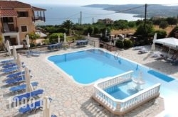 Aristomenis Studios in Kefalonia Rest Areas, Kefalonia, Ionian Islands