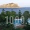 Akra Morea Apartments_accommodation_in_Apartment_Peloponesse_Lakonia_Monemvasia