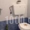 Acropolis_best deals_Hotel_Cyclades Islands_Paros_Paros Chora