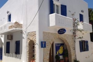 Acropolis_travel_packages_in_Cyclades Islands_Paros_Paros Chora