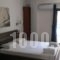 Christina Studios & Apartments_best deals_Apartment_Epirus_Preveza_Parga