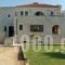 Villa Ostria_travel_packages_in_Crete_Chania_Vryses Apokoronas