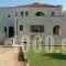 Villa Ostria_travel_packages_in_Crete_Chania_Vryses Apokoronas