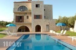 Villa Ostria in Vryses Apokoronas, Chania, Crete