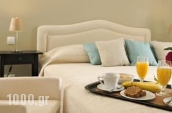 Athena Hotel in Kithira Rest Areas, Kithira, Piraeus Islands - Trizonia