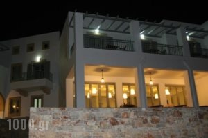 Athena Hotel_holidays_in_Hotel_Piraeus Islands - Trizonia_Kithira_Kithira Rest Areas