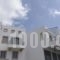 Athena Hotel_best deals_Hotel_Piraeus Islands - Trizonia_Kithira_Kithira Rest Areas