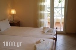Katsenos Studios in Athens, Attica, Central Greece