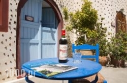 Canava Santino Cave Houses in Kalimnos Rest Areas, Kalimnos, Dodekanessos Islands