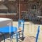 Canava Santino Cave Houses_best deals_Hotel_Cyclades Islands_Sandorini_Fira