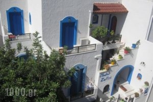 Studios Zafiri_accommodation_in_Hotel_Cyclades Islands_Naxos_Naxos chora