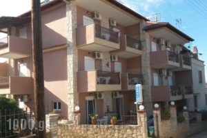 Remvi_accommodation_in_Hotel_Macedonia_Halkidiki_Kassandreia