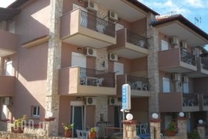 Remvi_lowest prices_in_Hotel_Macedonia_Halkidiki_Kassandreia