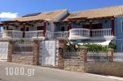 Villa Joannas in Vasiliki, Lefkada, Ionian Islands