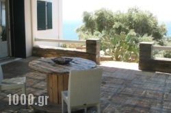 Margarita Home Hotel in Gavrio, Andros, Cyclades Islands