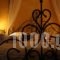 Katsaros Traditional Hotel_travel_packages_in_Thessaly_Karditsa_Neochori