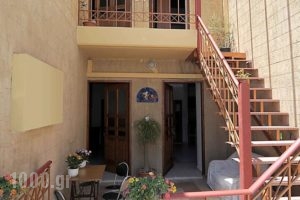 Old House_best prices_in_Hotel_Dodekanessos Islands_Rhodes_Rhodes Areas