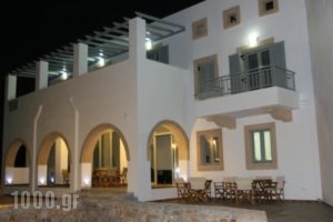 Athena Hotel_lowest prices_in_Hotel_Piraeus Islands - Trizonia_Kithira_Kithira Rest Areas