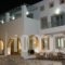 Athena Hotel_lowest prices_in_Hotel_Piraeus Islands - Trizonia_Kithira_Kithira Rest Areas