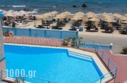 Fereniki Resort’spa in Therisos, Chania, Crete