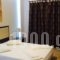 Prassino Nissi_accommodation_in_Hotel_Ionian Islands_Corfu_Corfu Rest Areas