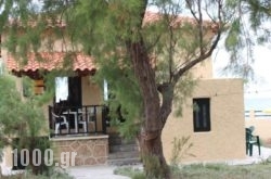 Gianna’S House in Agia Marina , Chania, Crete