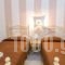 Holidays Inn Ios_best deals_Hotel_Cyclades Islands_Ios_Ios Chora